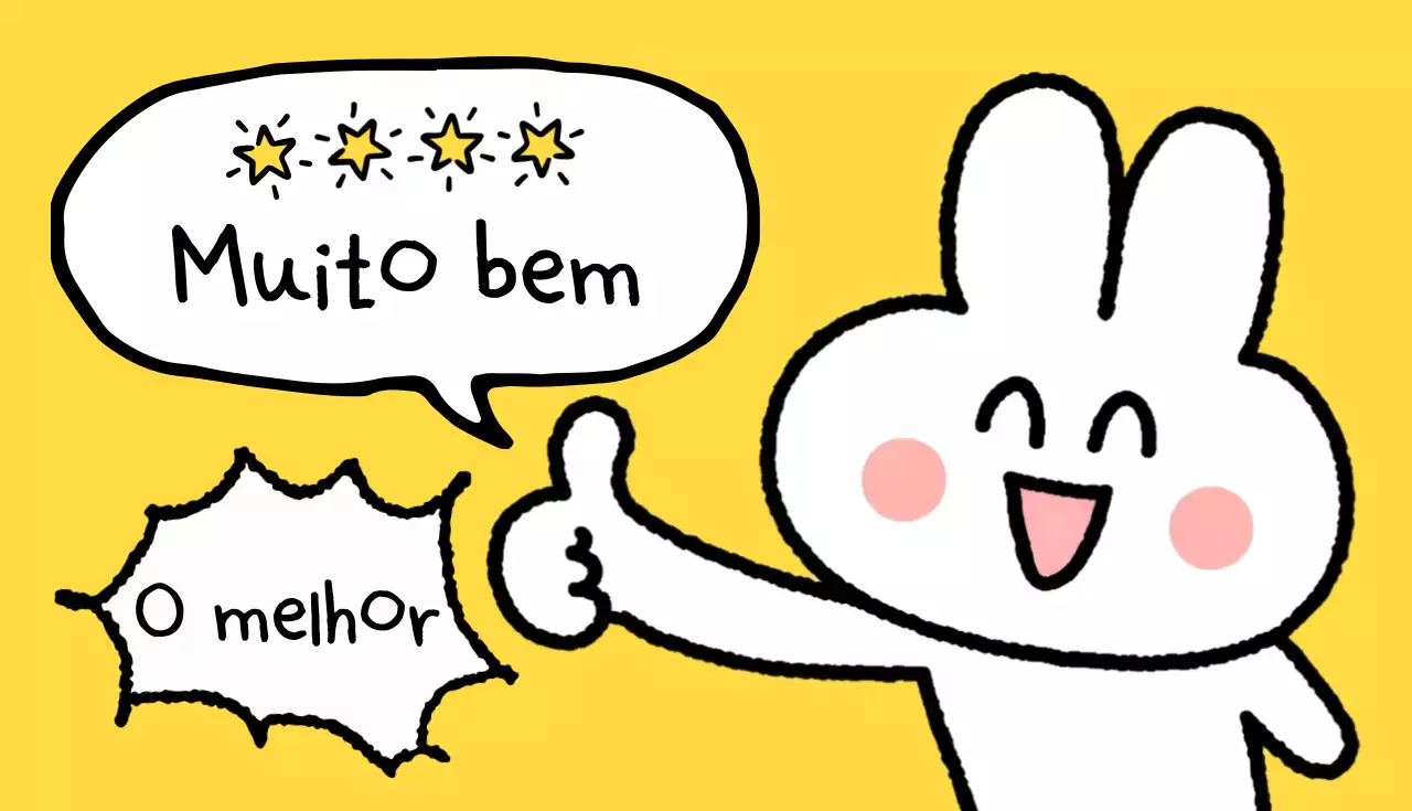 Meme amarelo com frase de elogio simples