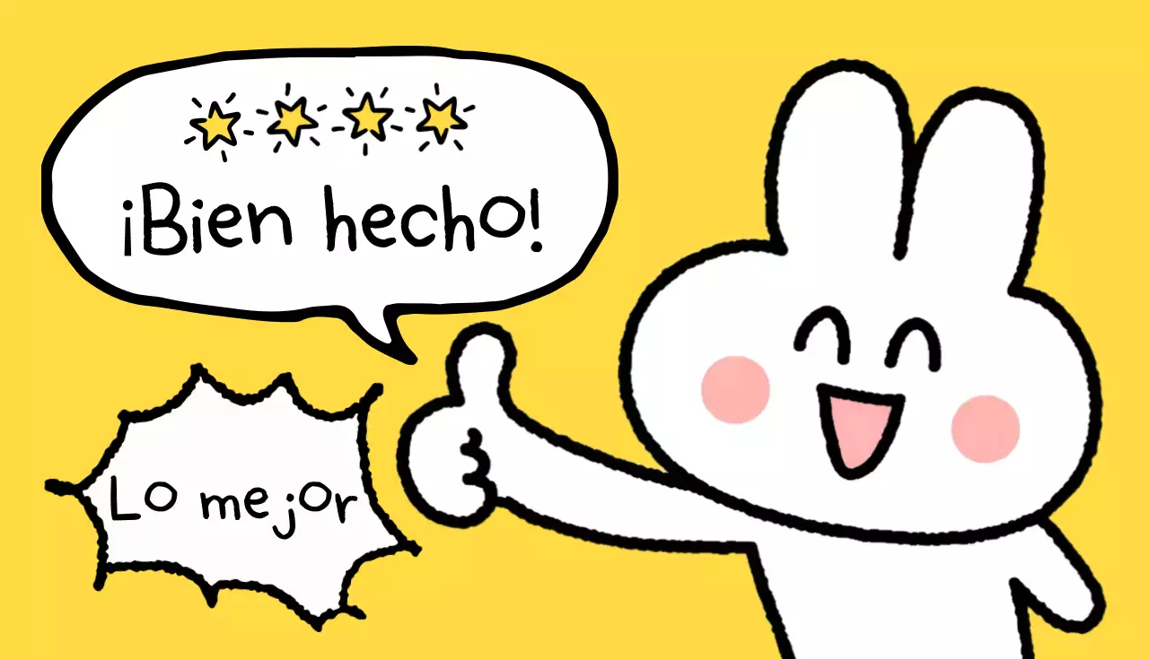 Meme de frase de cumplido simple amarilla