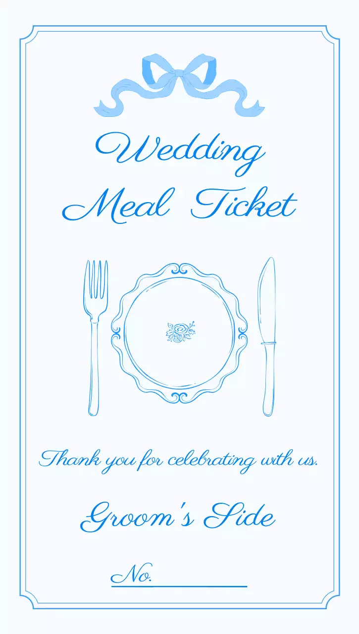 파랑 빈티지 웨딩 식사안내