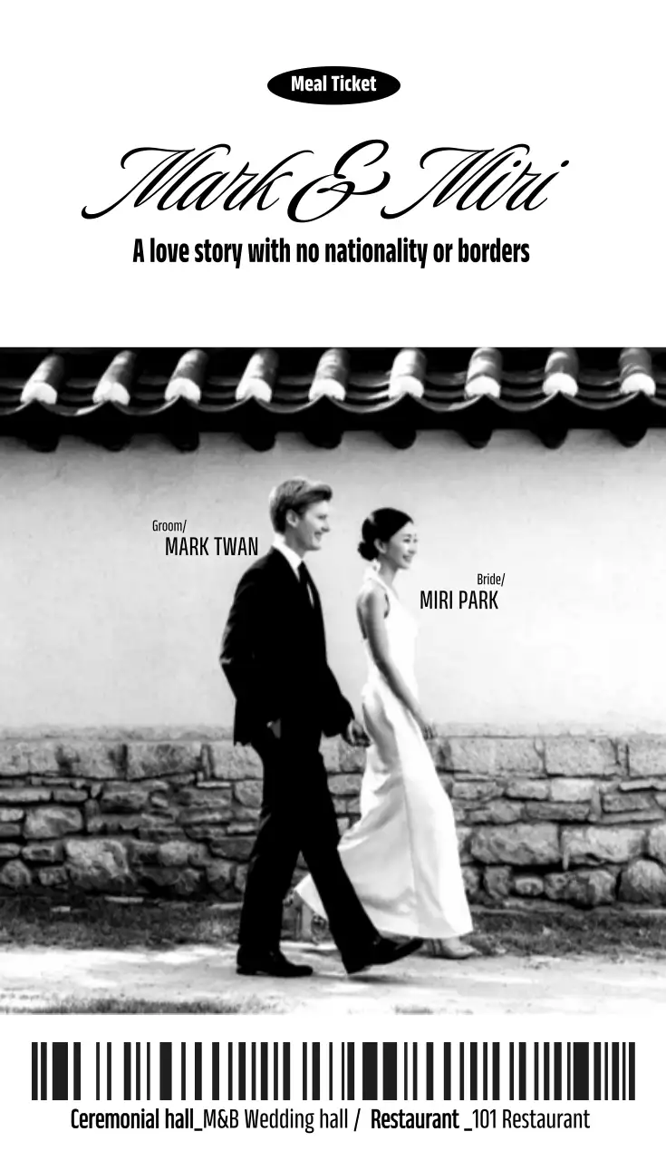 흑백 미니멀 결혼식 안내