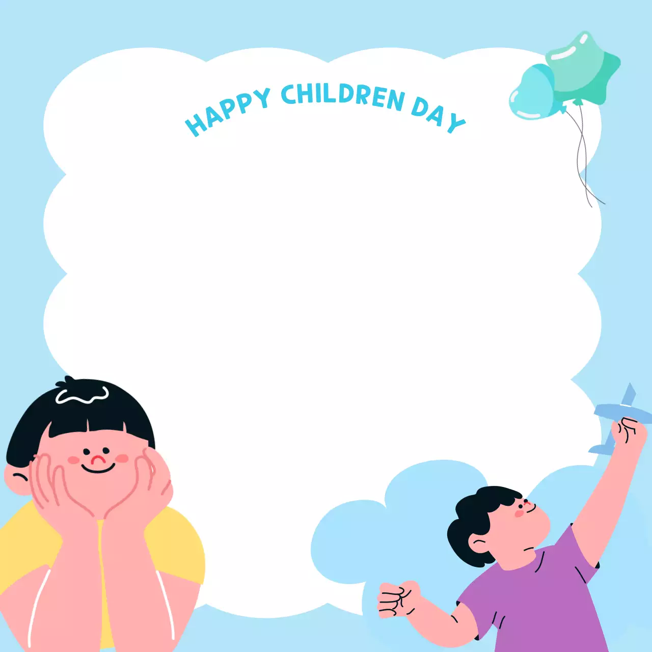 파란색 아기자기한 어린이날 포토 프레임