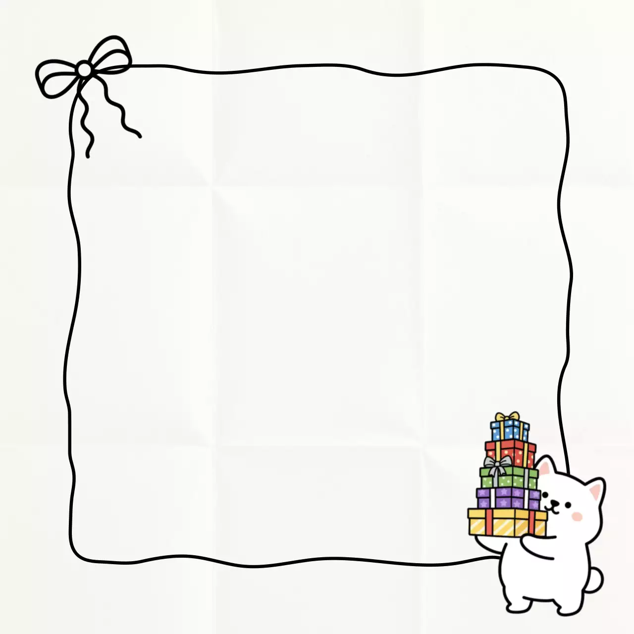 흰색 아기자기한 축하 편지