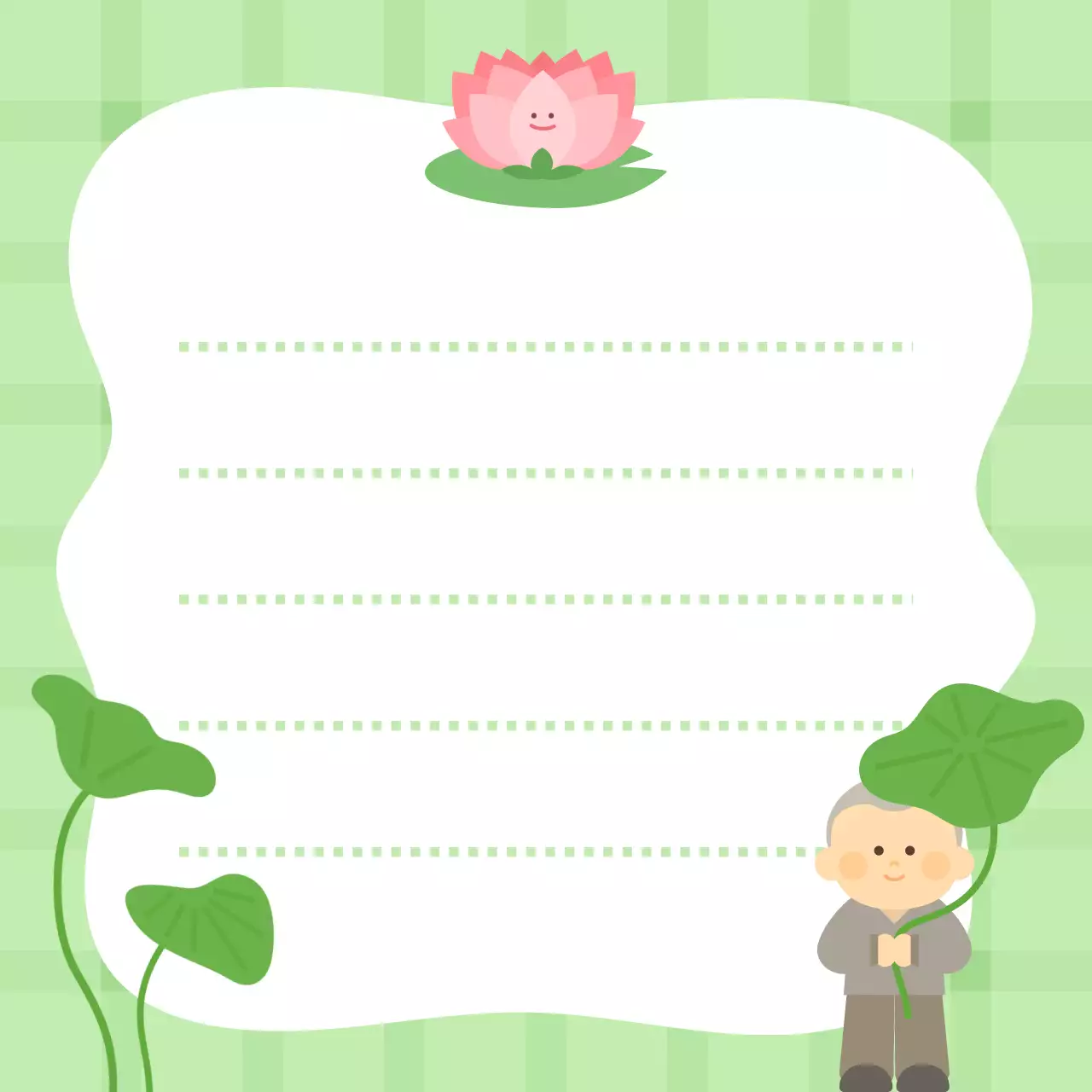 연두 아기자기한 부처님오신날 편지