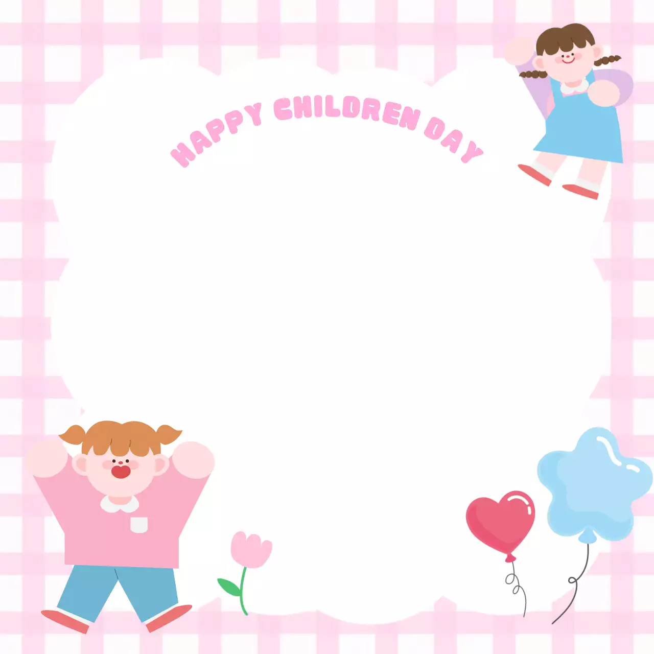 분홍색 아기자기한 어린이날 포토 프레임
