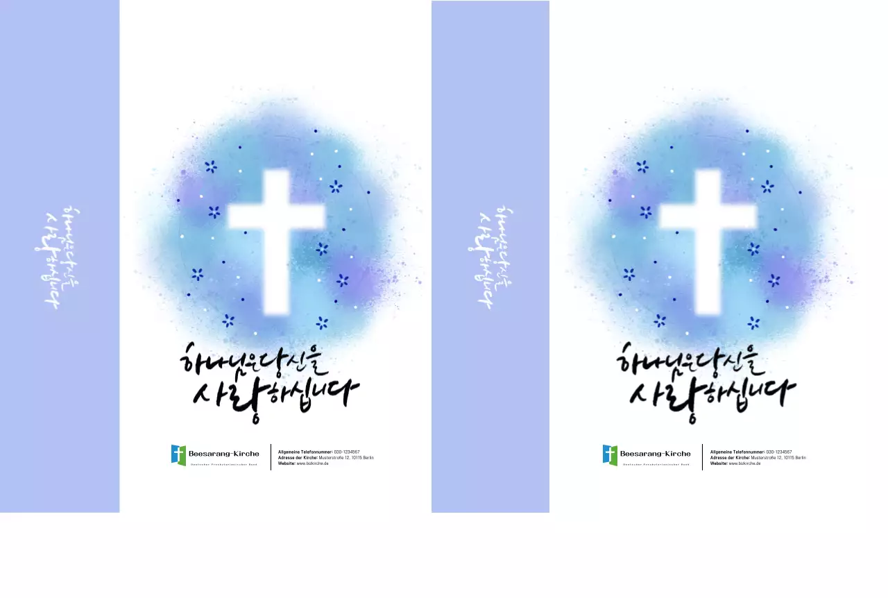 Blauer Leitfaden für einfache christliche Liebe