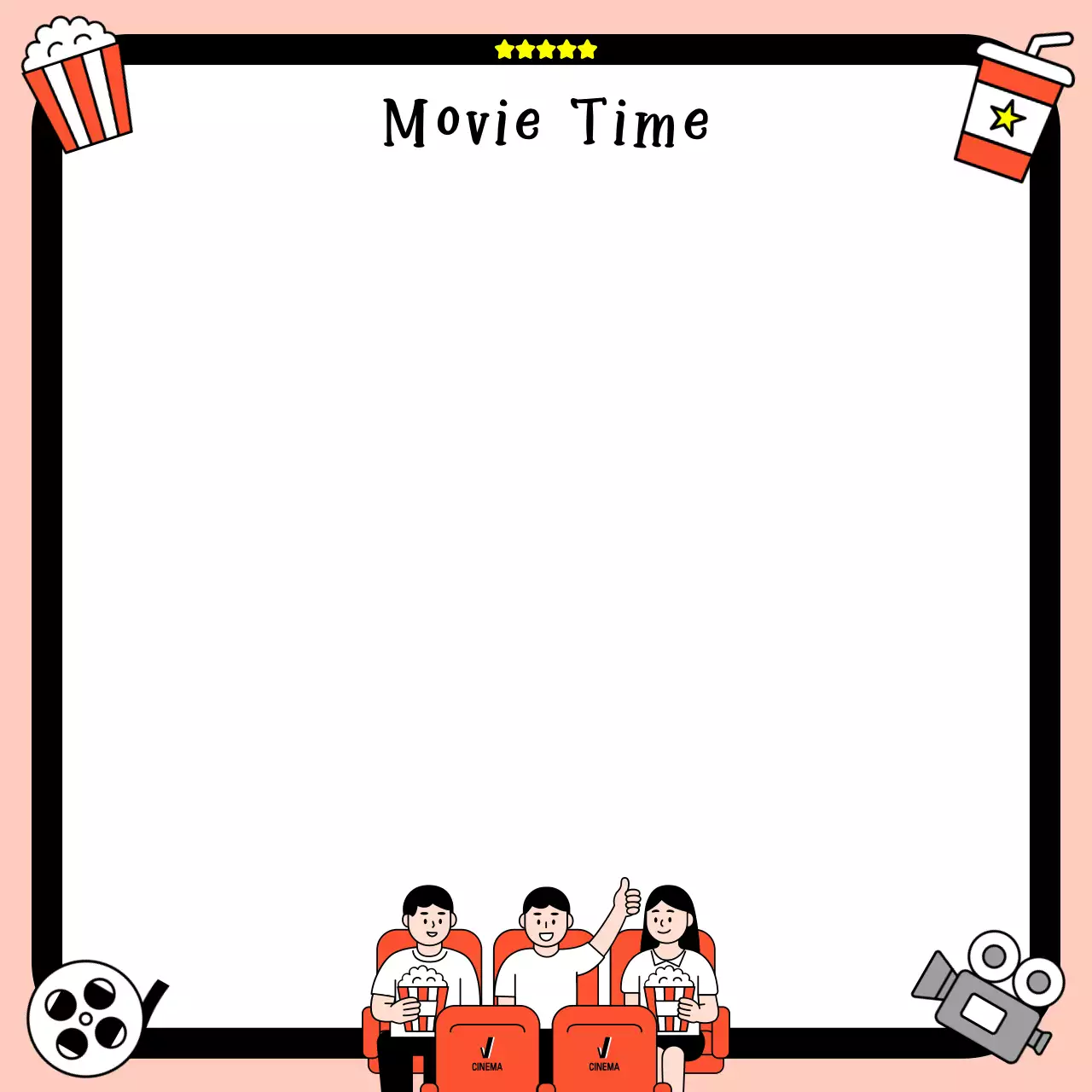 핑크 팝 영화 관람 안내