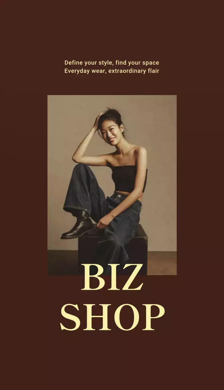 갈색 심플 패션 브랜드 홍보