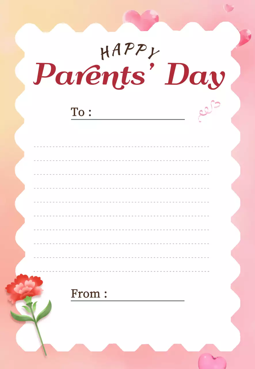 핑크 심플한 어버이날 편지 프레임