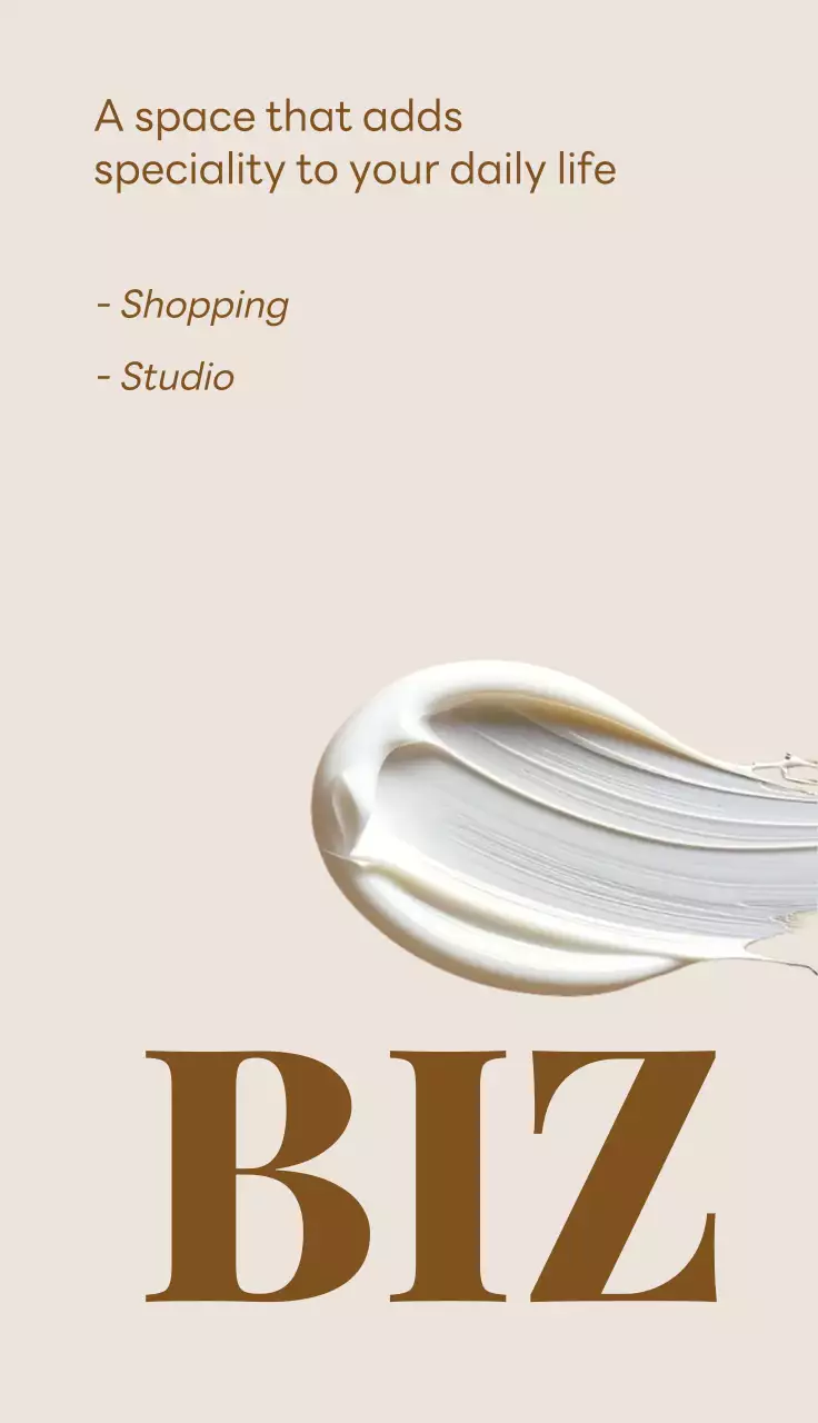 베이지 미니멀 쇼핑 스튜디오 홍보