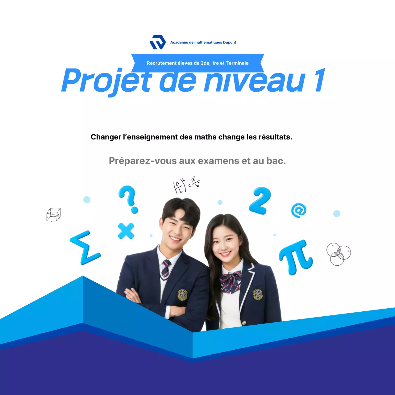Avis de recrutement de la Blue Modern Math Academy