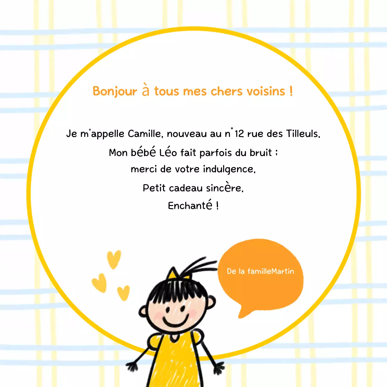 Avis de recrutement de Yellow Simple Business Family