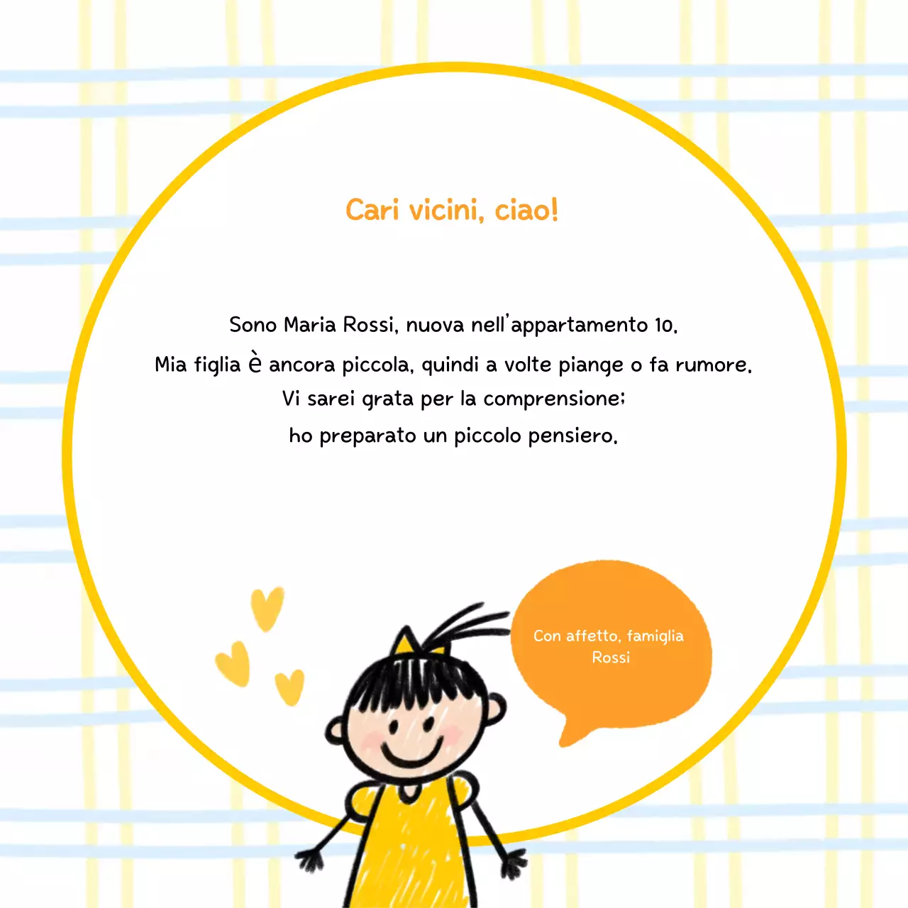 Avviso di reclutamento per la famiglia Yellow Simple Business