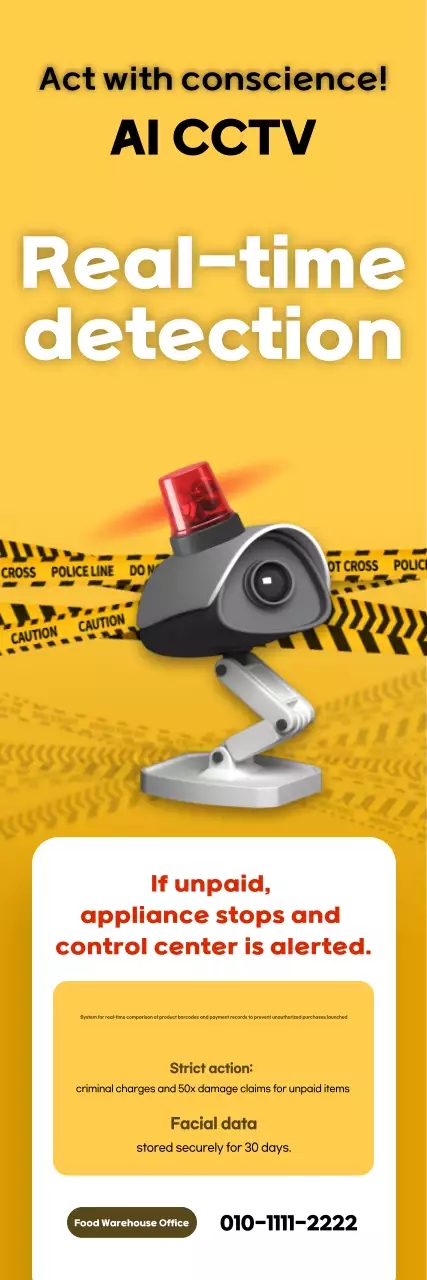 Hướng dẫn giám sát an ninh đơn giản màu vàng