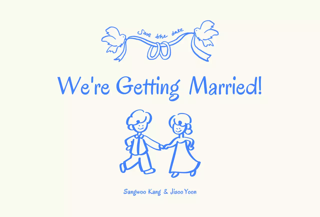 파랑 심플 결혼 초대장