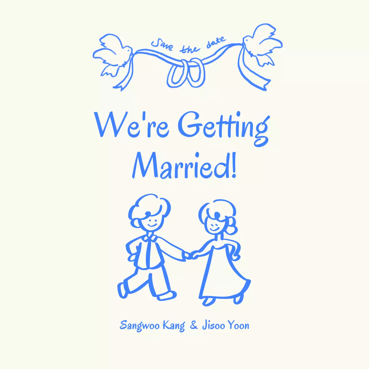 파랑 심플 결혼 초대장