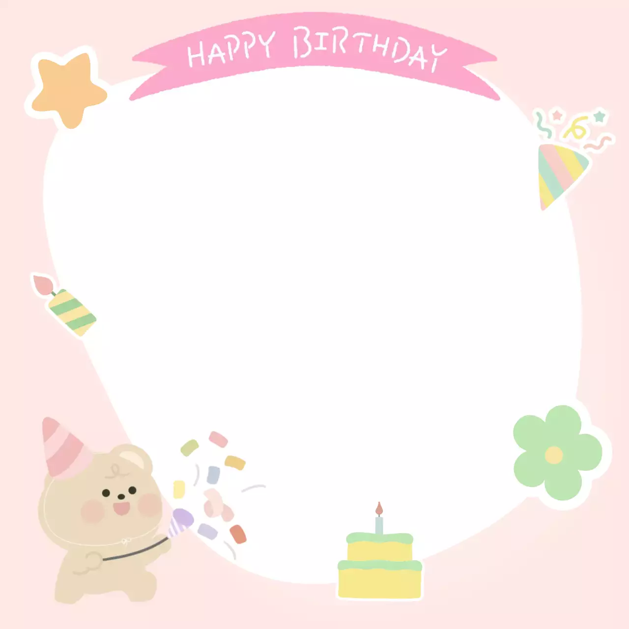 핑크 아기자기한 생일 축하 프레임