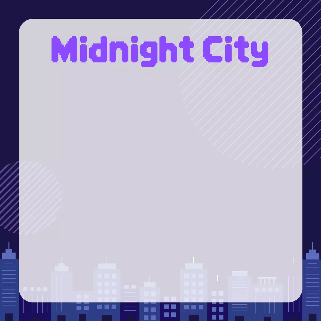 보라 심플 도시 배경 포토프레임