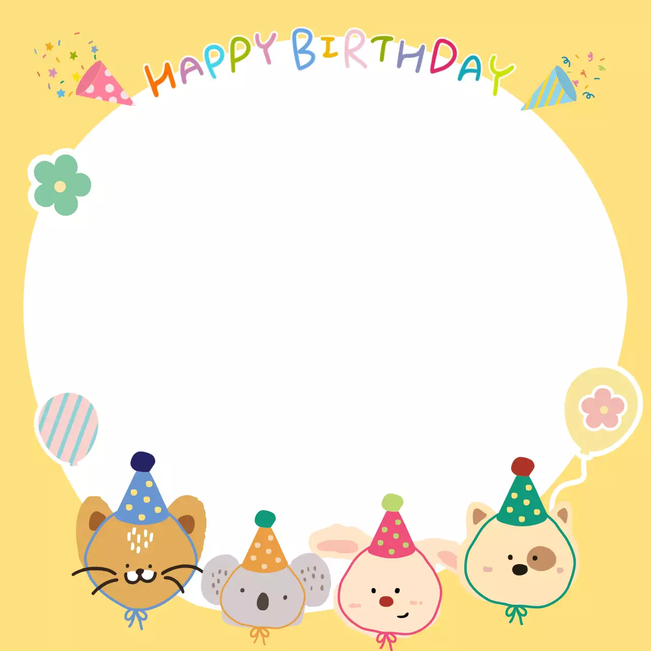 노랑 아기자기한 생일 기념