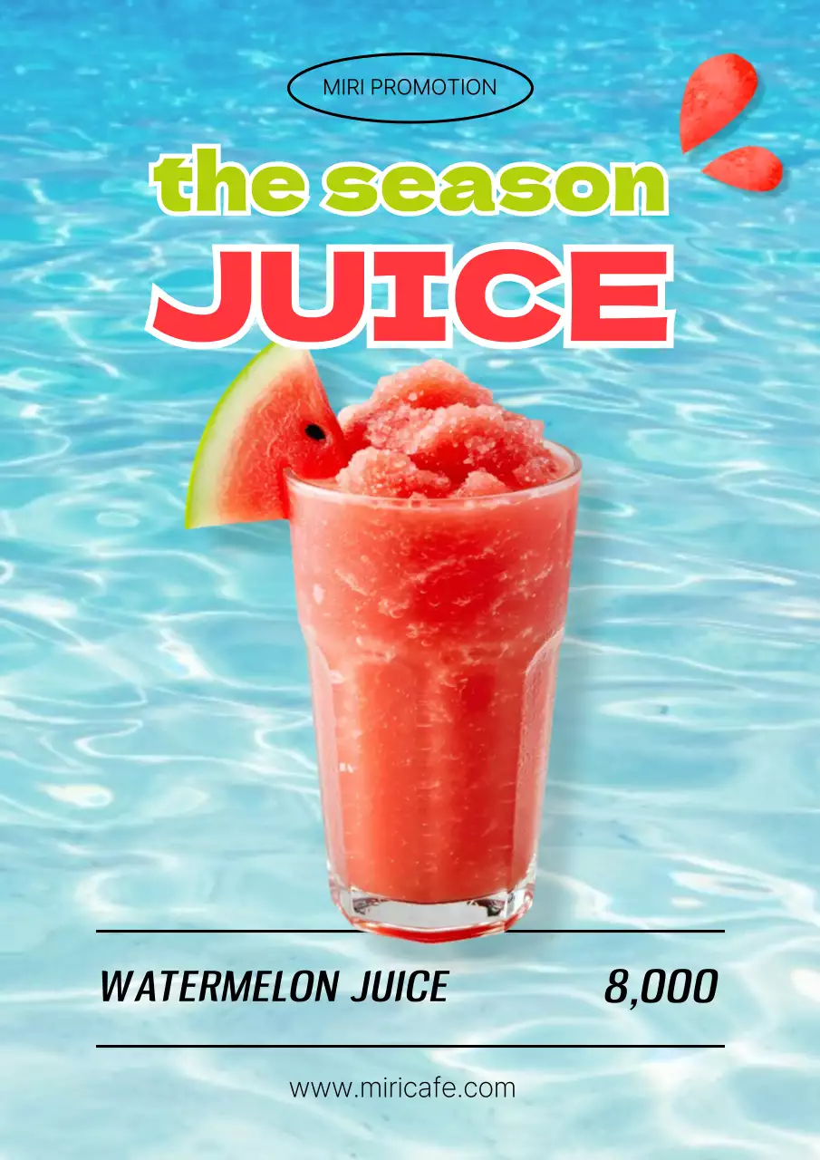 빨강 깔끔 수박주스 홍보