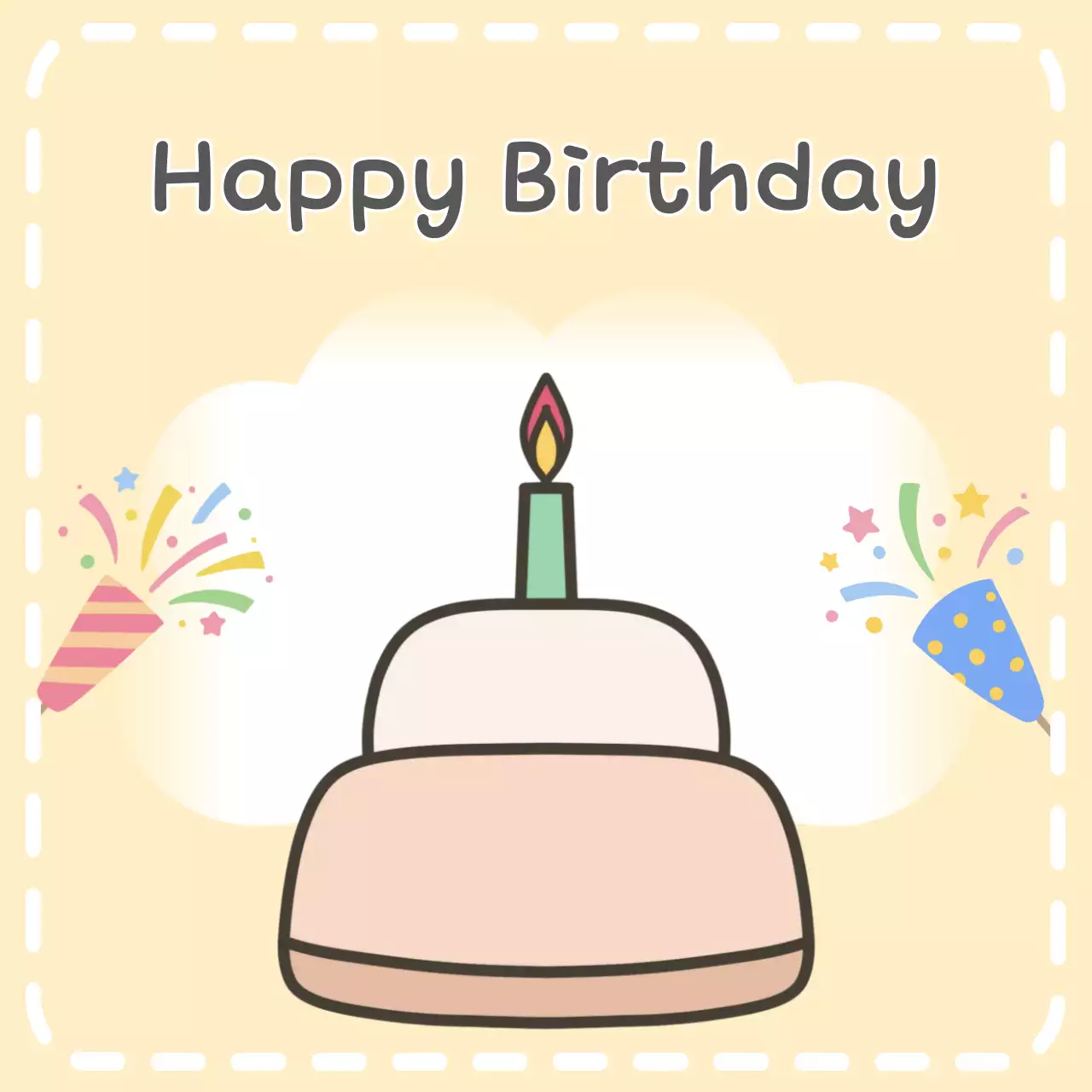 베이지 아기자기한 생일 축제