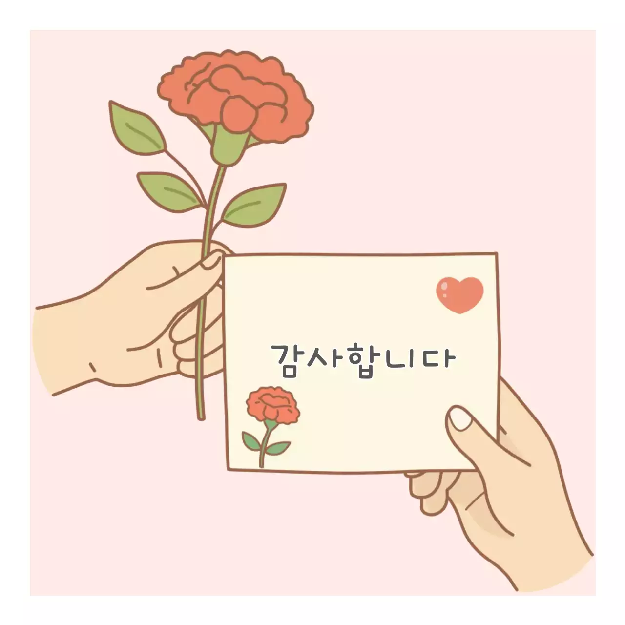 분홍색 아기자기한 감사 인사 편지