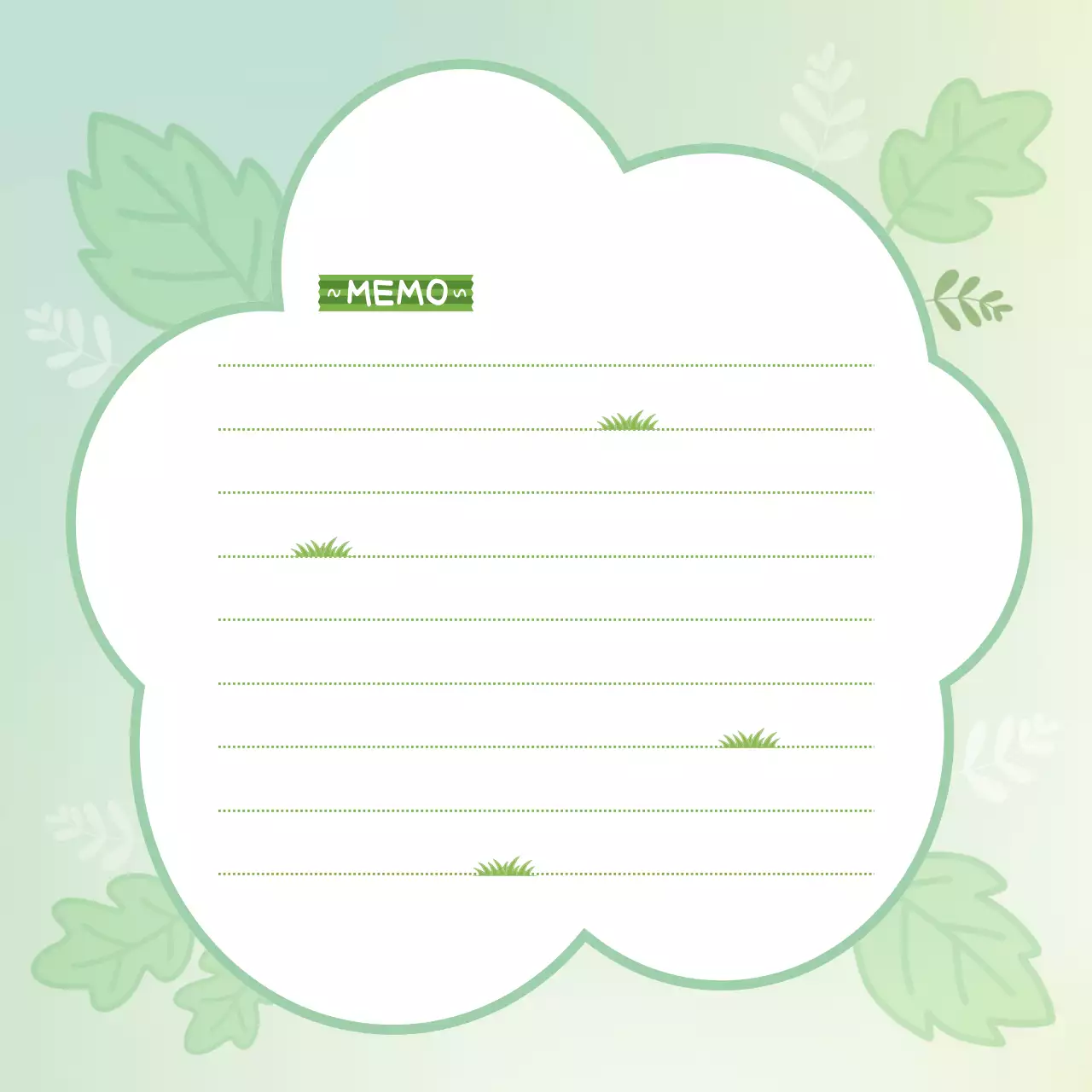 연두 심플 메모지 메모