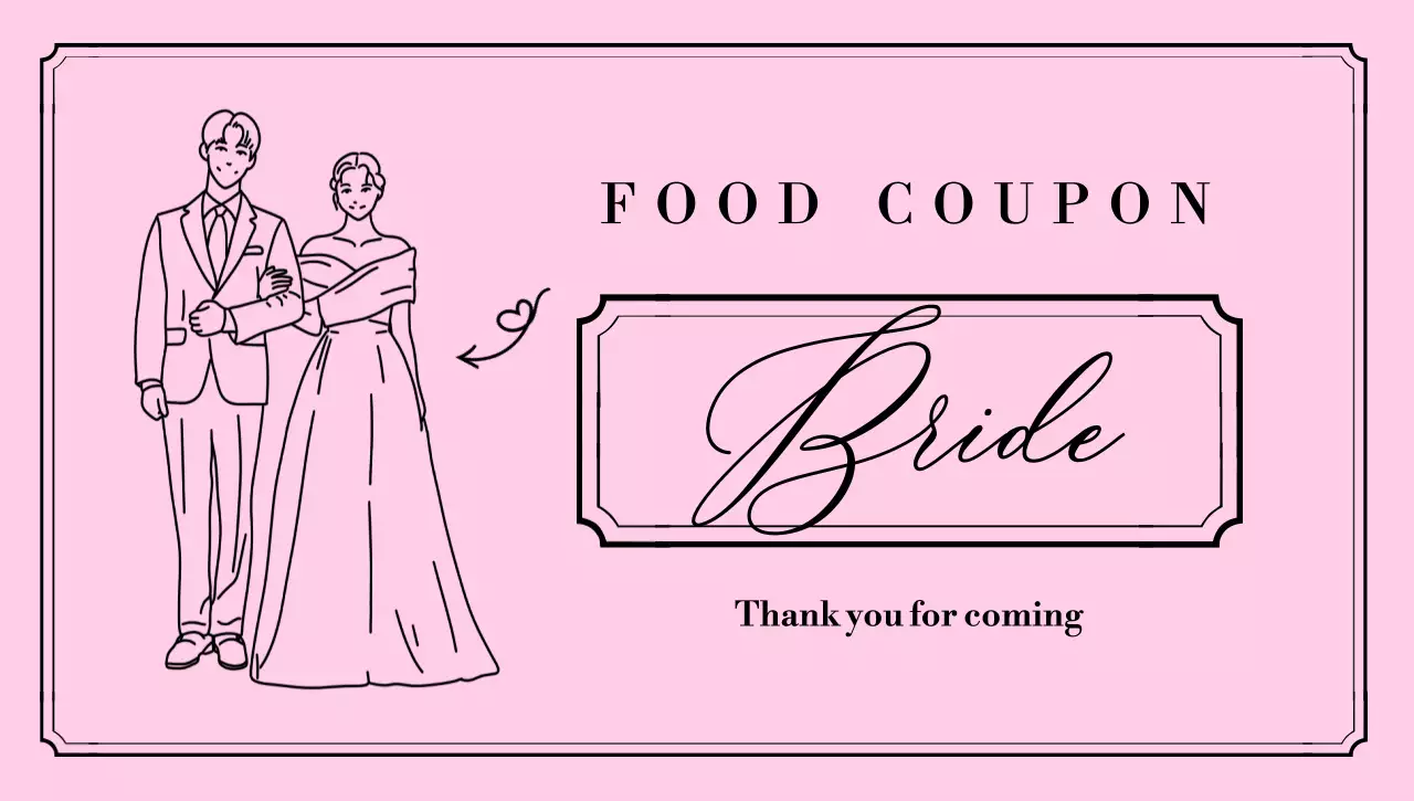 분홍색 심플 결혼식 쿠폰