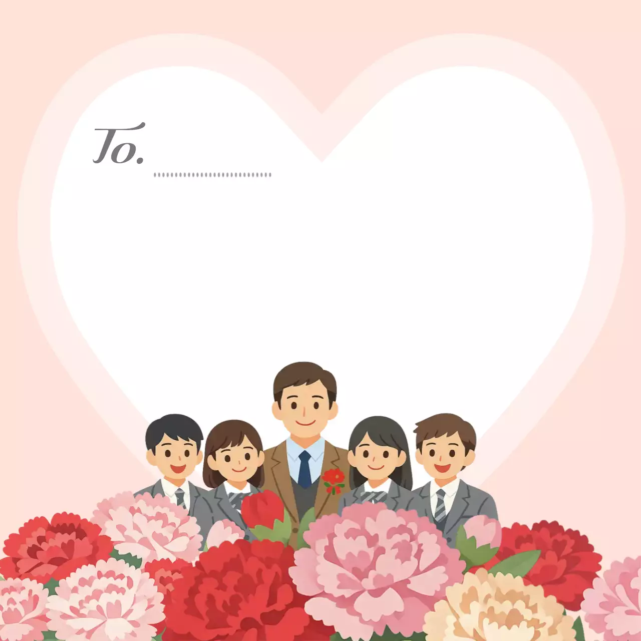 핑크 아기자기한 편지