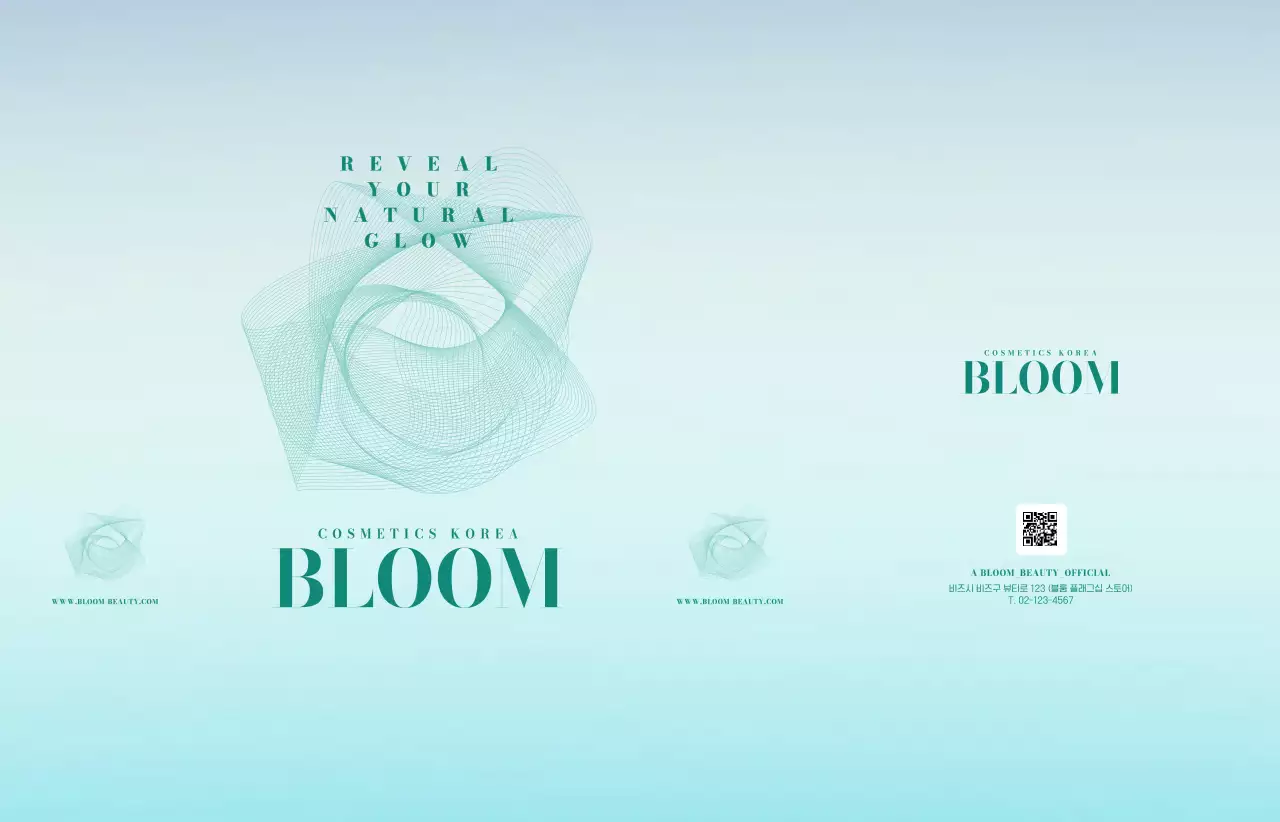 하늘색 미니멀 화장품 브랜드 홍보