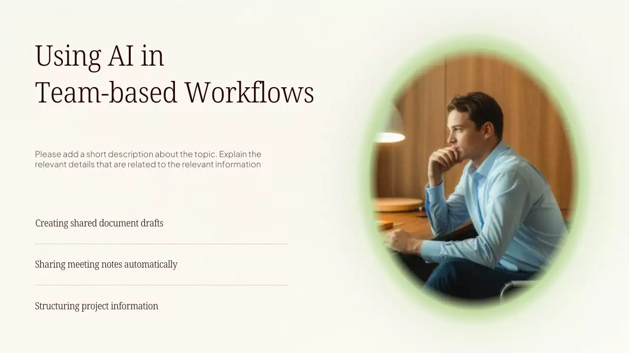 베이지색 현대 AI 강좌 발표