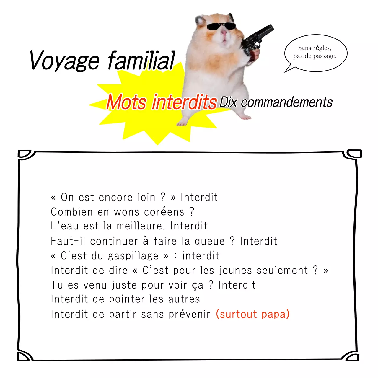 Guide des mots interdits pour un voyage familial simple (Jaune)