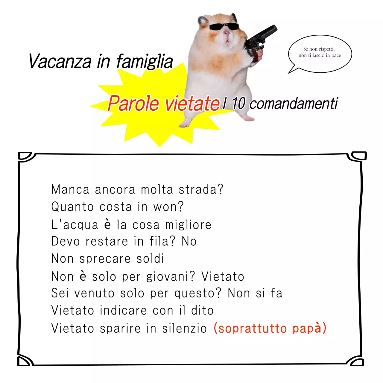 Guida alle parole proibite per un semplice viaggio in famiglia in giallo