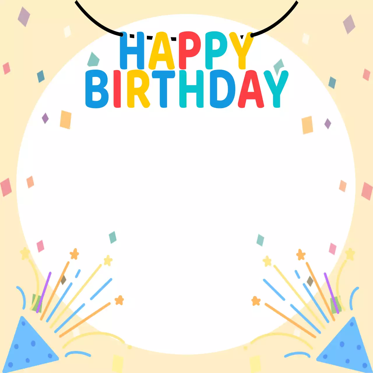 노랑 심플 생일 축제 안내