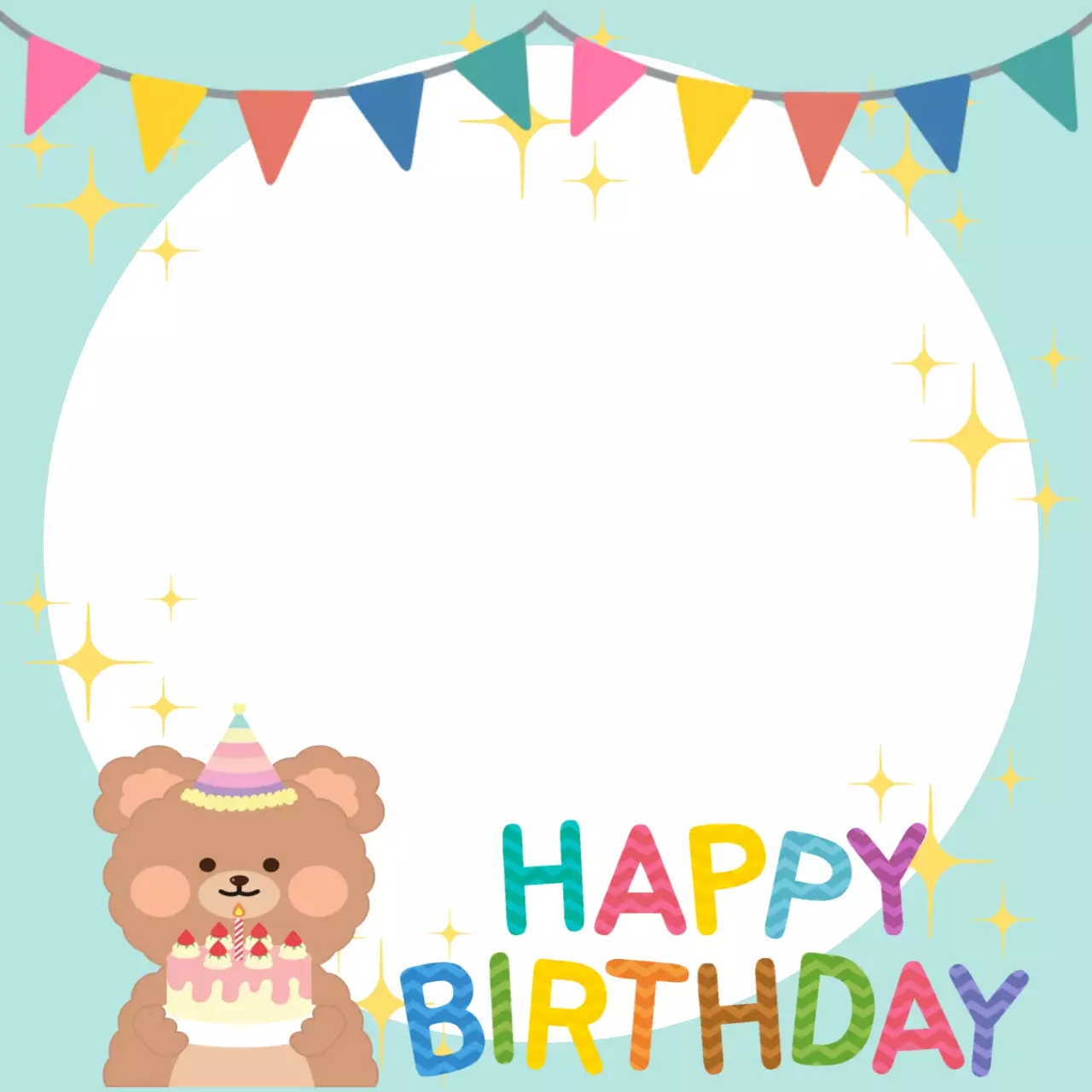 초록색 심플 생일 축제 안내