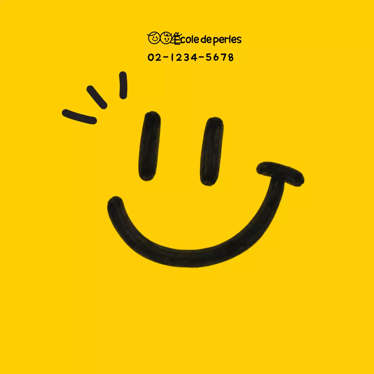 Promotion de l'Académie Minimale Jaune