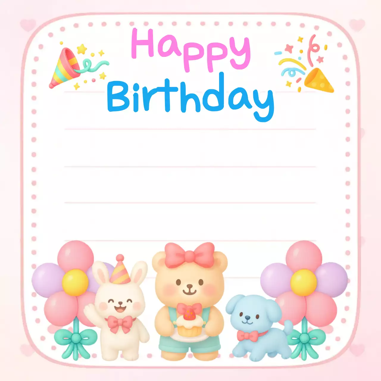 핑크 아기자기한 생일 축하 편지