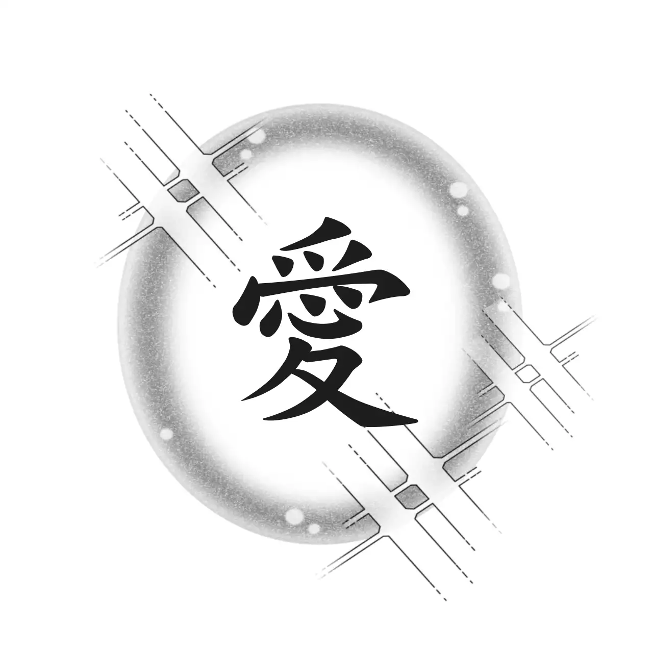 검정 단순 사랑 엽서