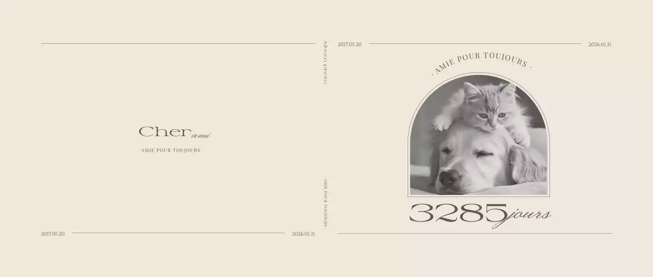 Mémorial minimaliste pour animaux de compagnie Ivory