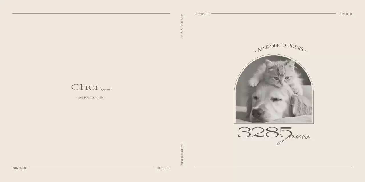 Mémorial minimaliste beige pour animaux de compagnie