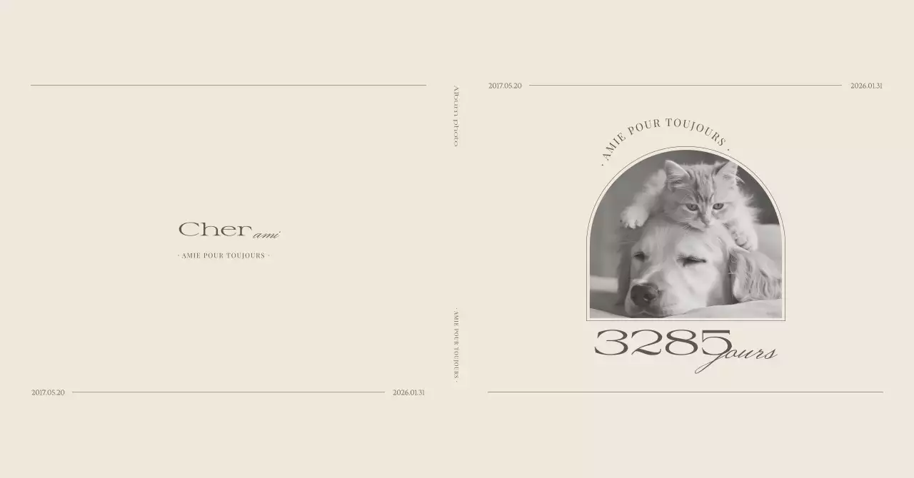 Mémorial minimaliste pour animaux de compagnie Ivory
