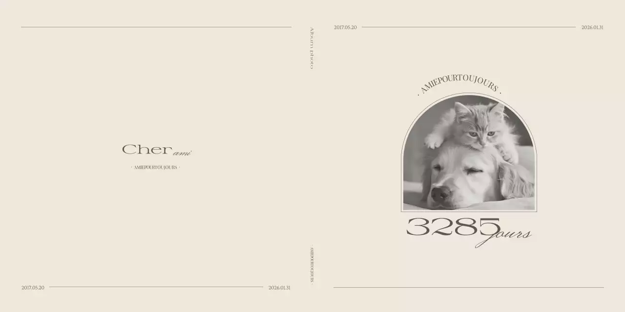 Mémorial minimaliste beige pour animaux de compagnie