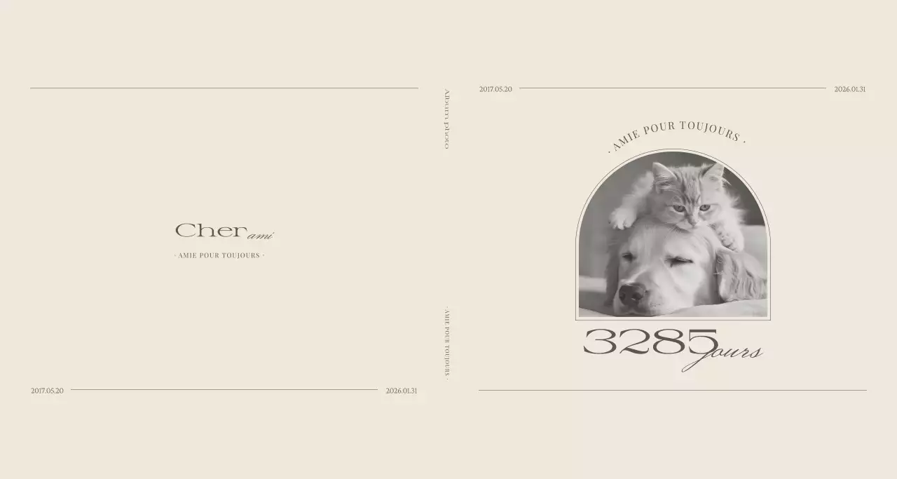 Mémorial minimaliste beige pour animaux de compagnie