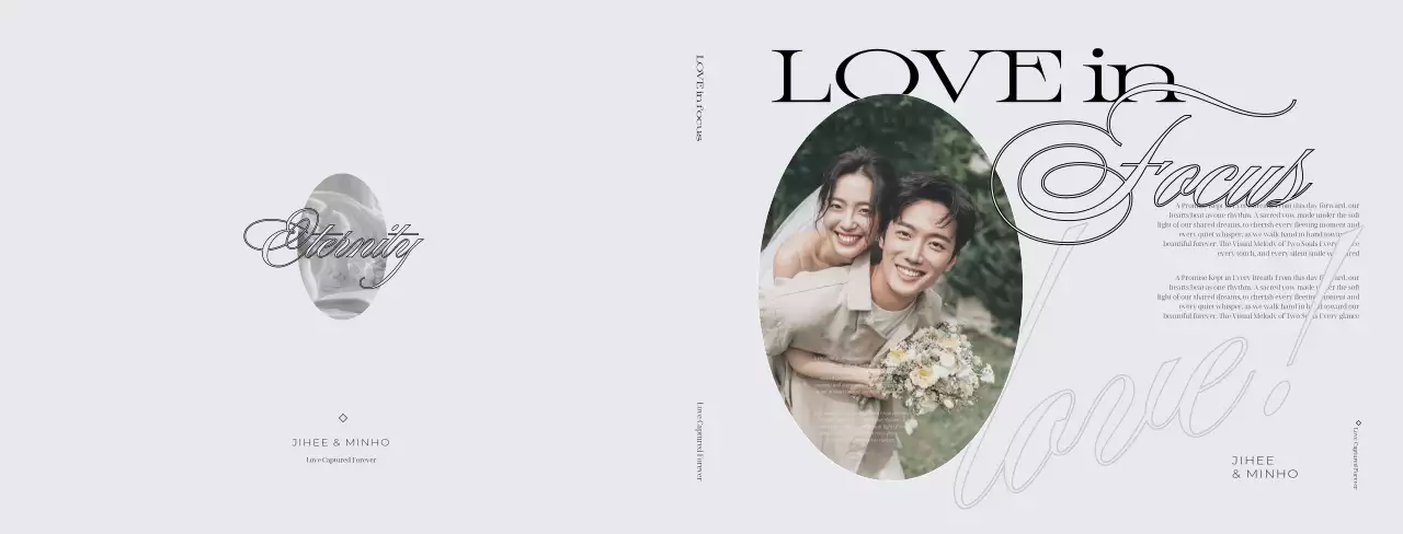 회색 깔끔 결혼 기념