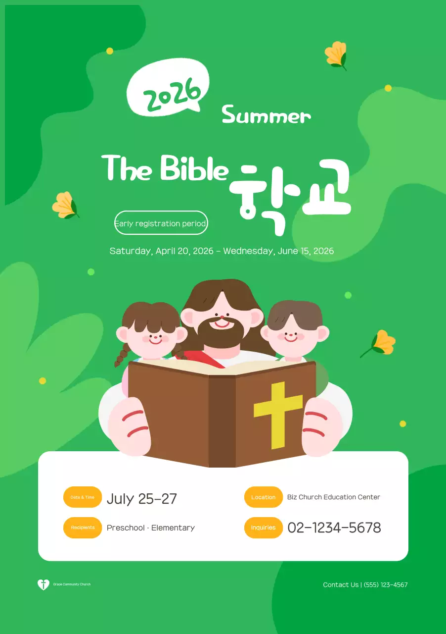 Green Simple Summer Bible School Guide