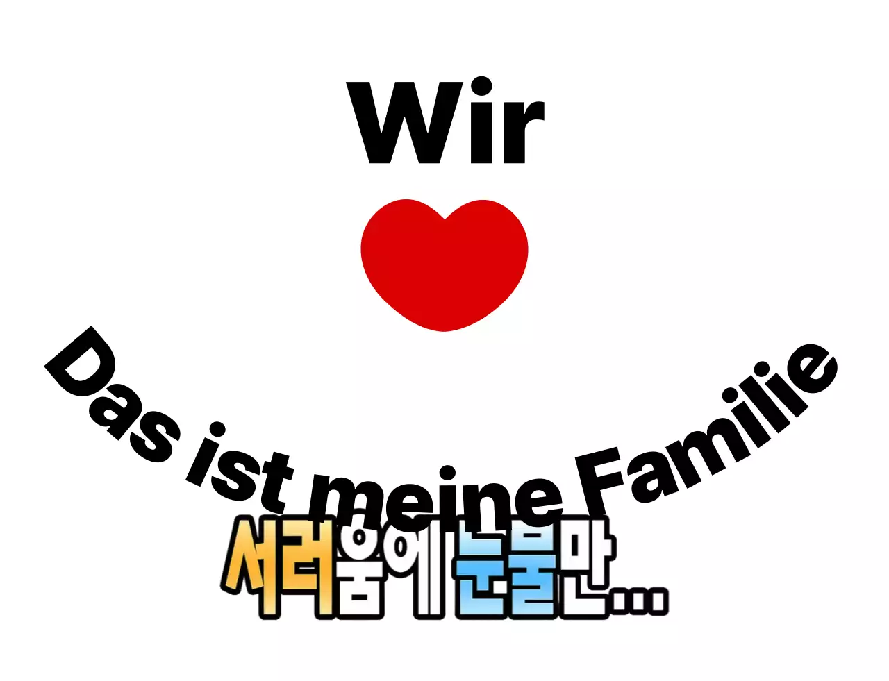Rotes schlichtes Familien-Gedenk-Etikett
