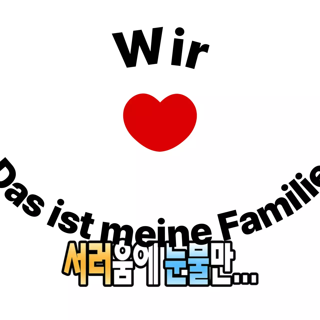 Rotes schlichtes Familien-Gedenk-Etikett