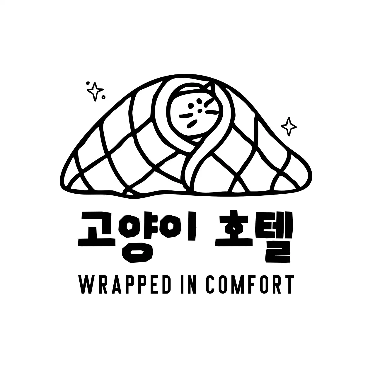 흑백 단순 고양이 호텔 홍보