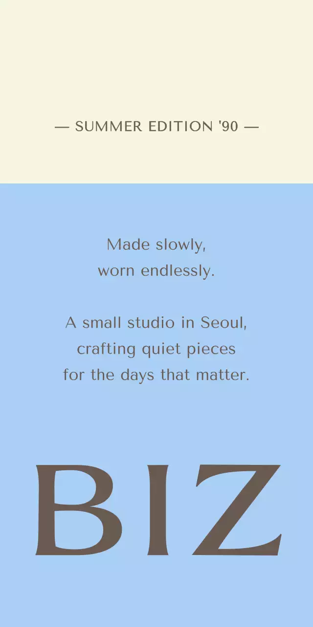 파란색 미니멀 브랜드 소개 홍보