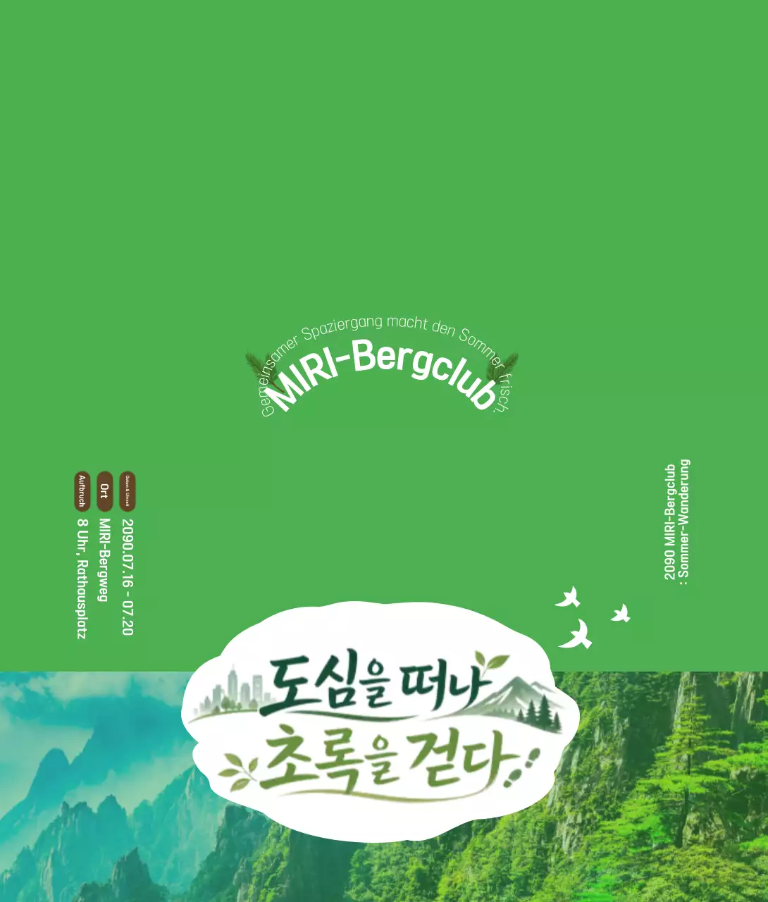 Leitfaden zum Green Simple Nature Festival