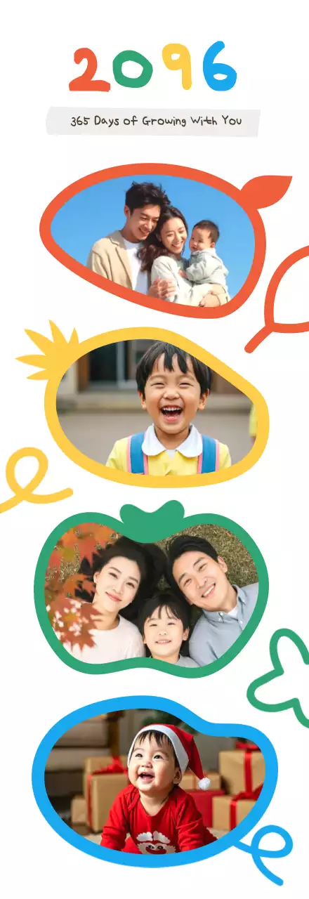 노랑 아기자기한 가족사진 기념